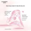 CHANDO Pink Diamond Firming Skincare Gift Set
