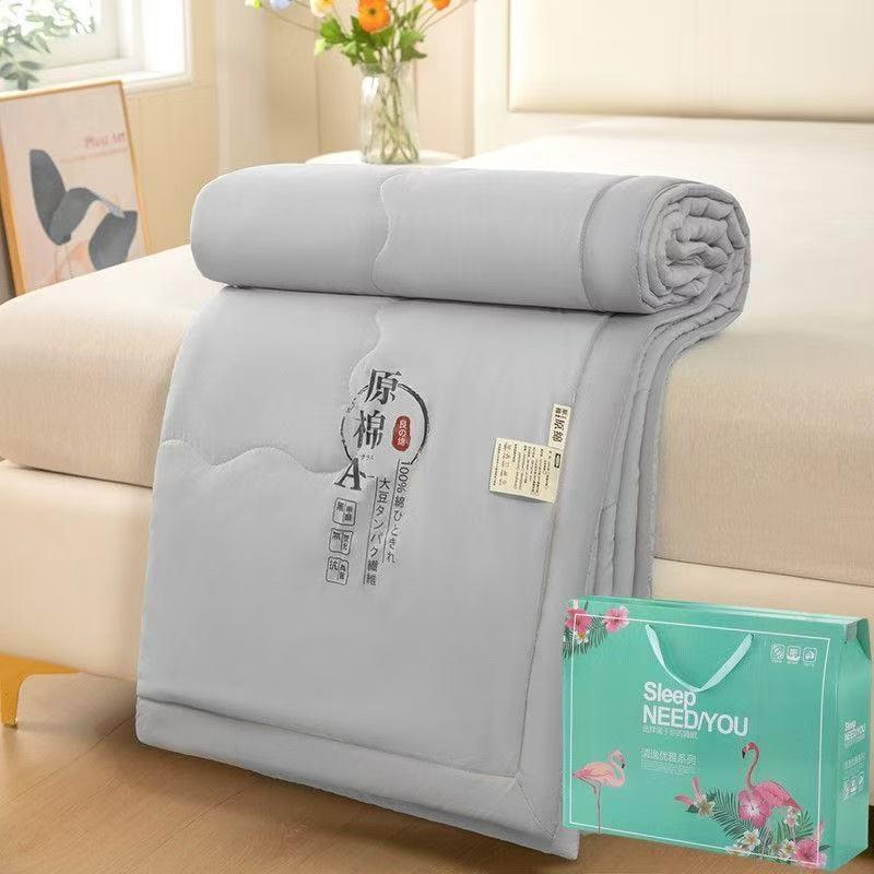

Customer Gift: Summer Cool Air Conditioning Blanket in Gift Box 150x200cm сірий колір