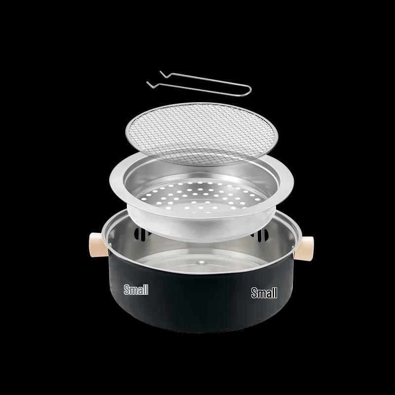 

Sigang Good Luck Tabletop Carbon BBQ Grill