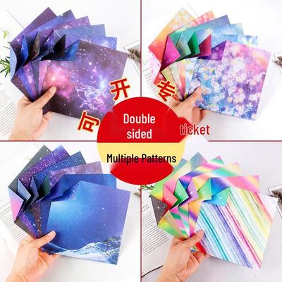 Starry Sky Constellation Origami Paper - Double-Sided Colored Craft Paper for Kids