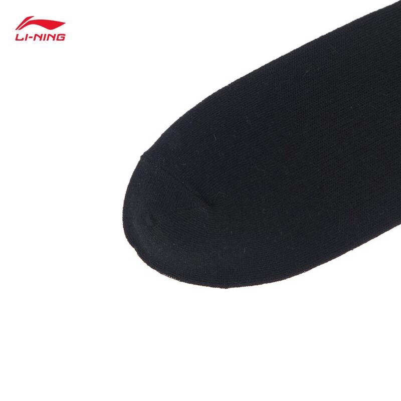 Li-Ning Crew Sports Socks 6-Pack