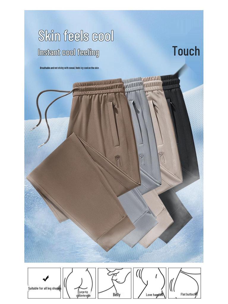 GAGN 2025 Damen Sommer Drapierte Eisseidenhose: Lockere Passform, Kühlend, Übergröße, Vielseitige Sport- & Freizeit-Lange Hose