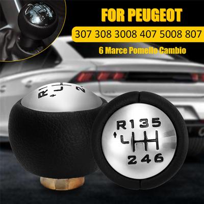 5/6-Speed Car Gear Stick Knob Head Lever Adapter Manual Transmission for Peugeot 307 308 3008 407 5008 807 Citroen C3 C4