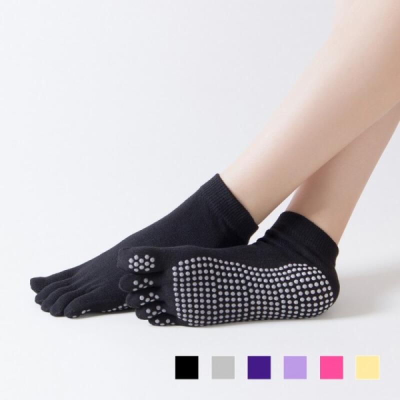 Нескользящие носки для йоги, носки для пилатеса, SD-221039 Yeon Bora