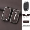 Geely E Model Leather Car Key Holder
