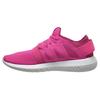 Wmns Tubular Viral 'Pink' Women's AQ6302