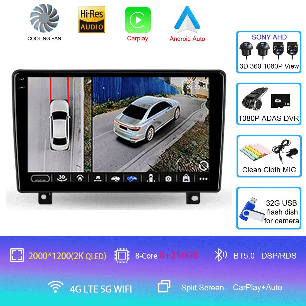 Car Radio Android 14 Carplay Auto For Opel Astra H 2006 2007 2008 - 2014 GPS Navigation Video Player 2 Din Stereo DVD Multimedia