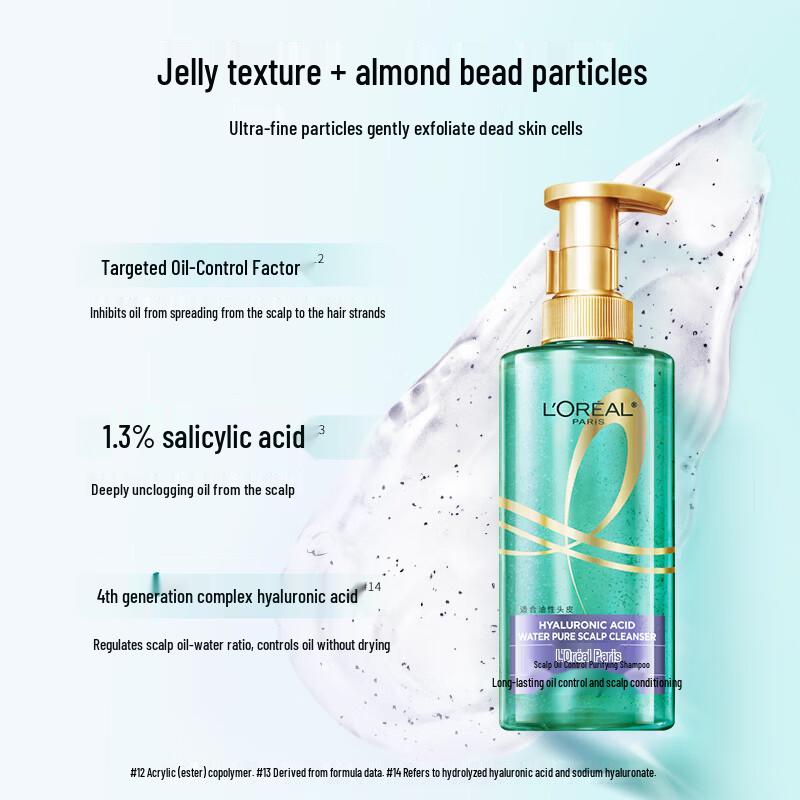 L'Oréal Scalp Oil Control Purifying Shampoo 440ml