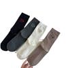 Autumn Designer Ab Embroidery Love Pile Socks Versatile Cotton Socks Trendy Letters