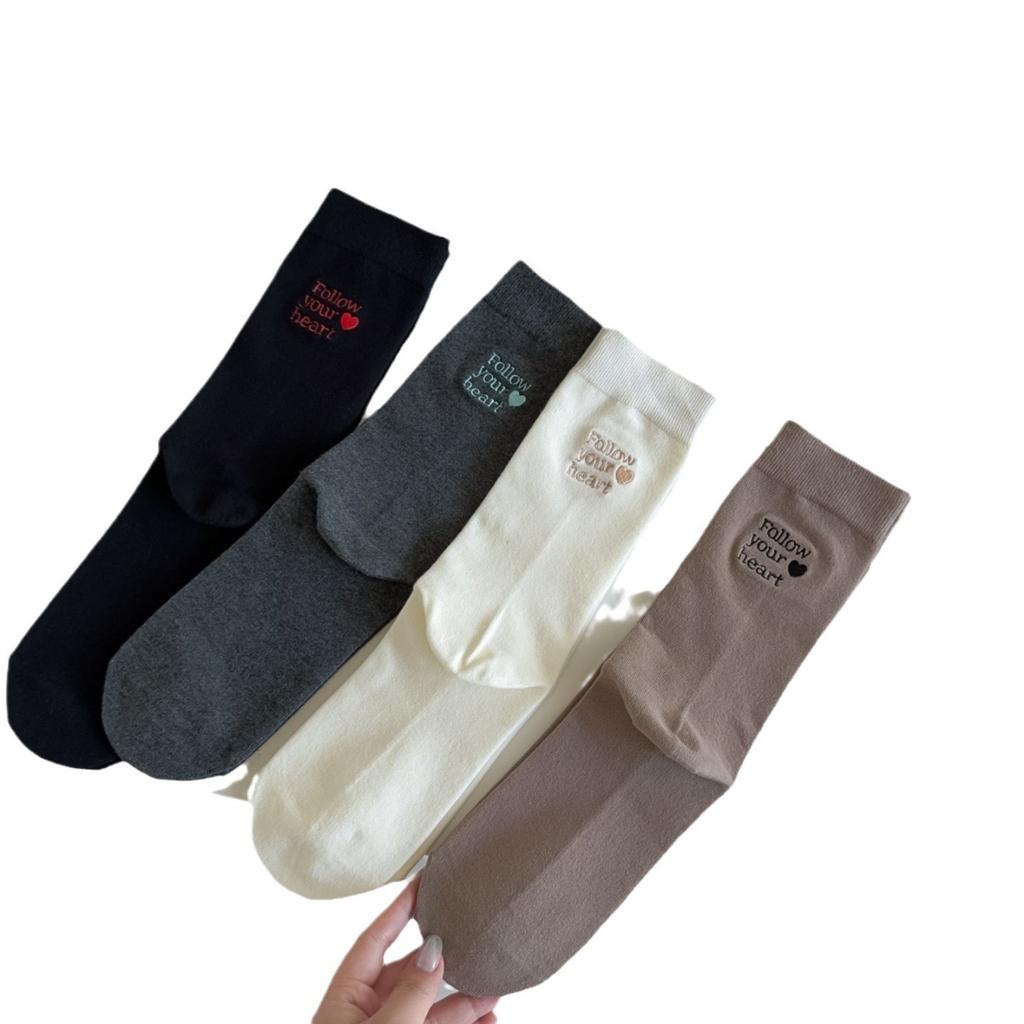 Autumn Designer Ab Embroidery Love Pile Socks Versatile Cotton Socks Trendy Letters