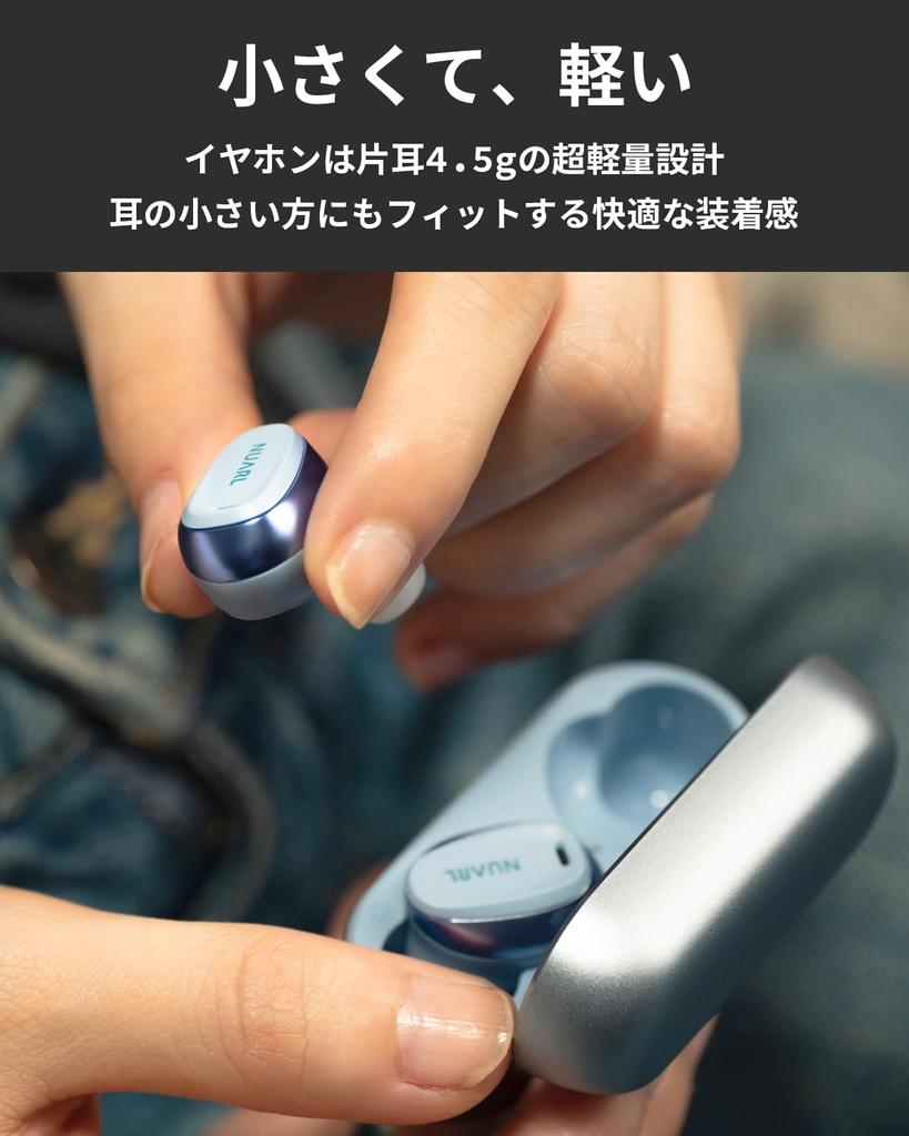 2025 Gold NUARL N6 Lite Completely Wireless Earphones Noise Canceling Low Latency Gaming Mode External Sound Capture Bluetooth IPX4 Waterproof with