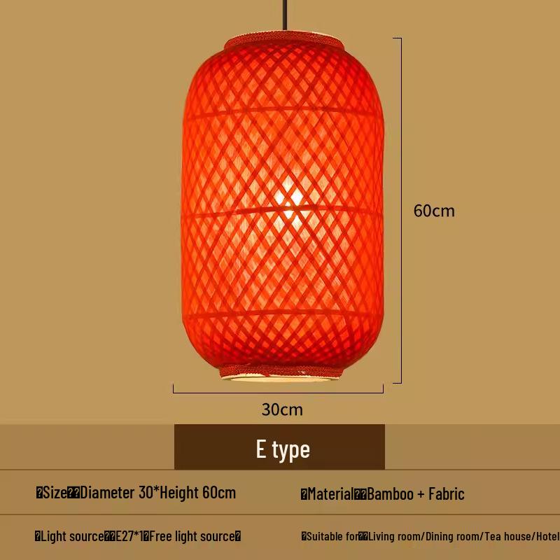 Retro Bamboo Woven Lantern Chandelier - Chinese Hot Pot & Restaurant Outdoor Decor