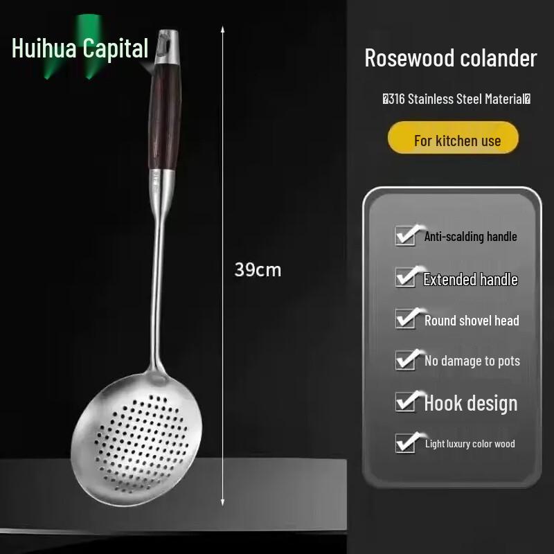 HUIHUADU 316 Stainless Steel Ebony Wood Kitchen Utensils