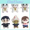Peluche Anime Dandadan con Imbottitura in Cotone PP per Bambini e Collezionisti