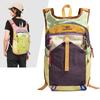 Leisure Travel Backpack Large Capacity Backpack Male and Female Dopamine Outdoor Mountaineering Fitness Multifunctional Cycling Backpack