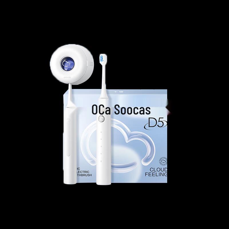 

SOOCAS D5 Cloud Sense Sonic Electric Toothbrush