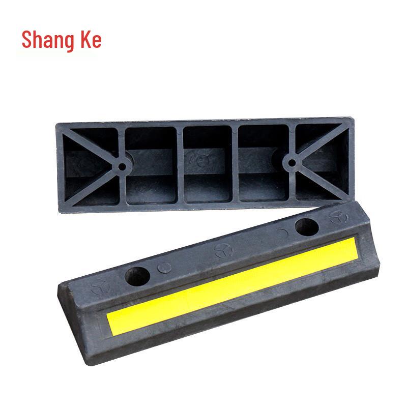 Rubber Parking Wheel Stopper