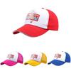 Comfortable And Stretchable Red Curved Bill Bubba Gump Shrimp Hat Perfect For Various Lifestyles