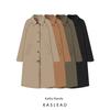 Kaslead New Arrival Women's Fashion Style Stylish Simple and Versatile Casual Single-Breasted Trench Coat Outwear