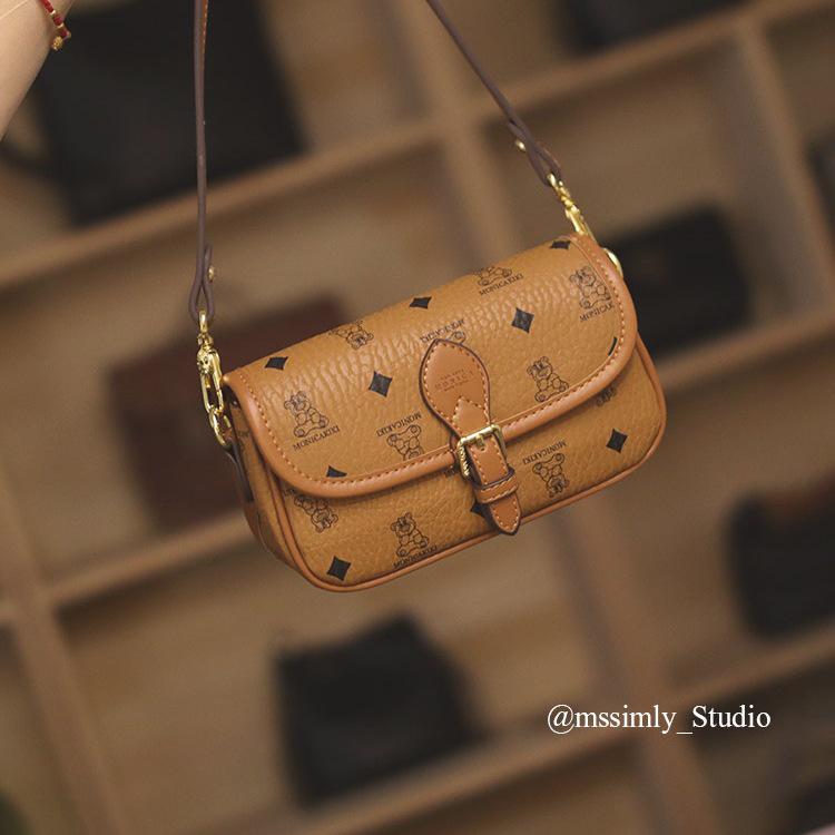 Elegant Summer 2025 Women's Mini Crossbody Bag - Chic, Light Luxury for Everyday Commute