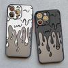 Funny Melted Ice Cream Pattern Phone Case for IPhone 16 15 Plus Pro Max 11 12 14 13 Pro Max Mini XR XS X SE2 Cute Cartoon Covers