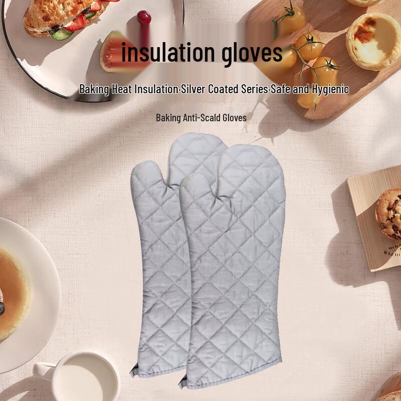 Zhi Ma Li Baking Heat-Insulating Oven Mitts