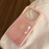 Pink Firework IPhone 17 Pro Max Apple 16 Phone Case, 15-inch Gold-plated, New Year's Atmosphere High-Quality Protective Case