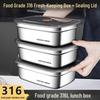 ZISIZ 316 Stainless Steel Food Storage Container with Lid