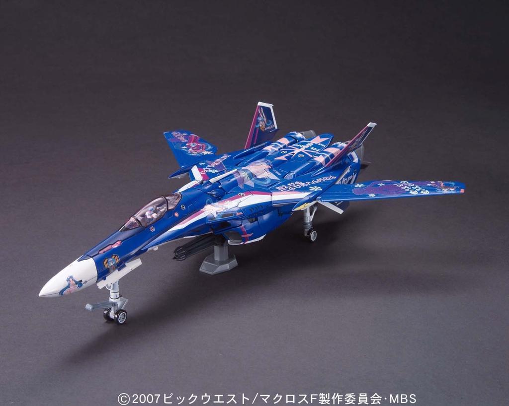 Macross F Messiah Valkyrie Michelle Custom Clan Deculture Decal (Frontier) 1/72 VF-25G Ver.