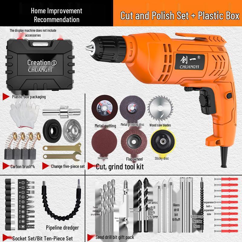 Chuangyi High-Power 220V Electric Drill and Screwdriver