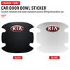 4PCS Car Door Handle Protection 3D Sticker Emblem Decoration For KIA Ceed Sportage Rio K5 K6 K7 K8 Optima Cerato Proceed Venga Sedona Forte