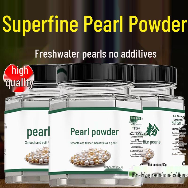 

BEAUTY NOTES Skincare Masks