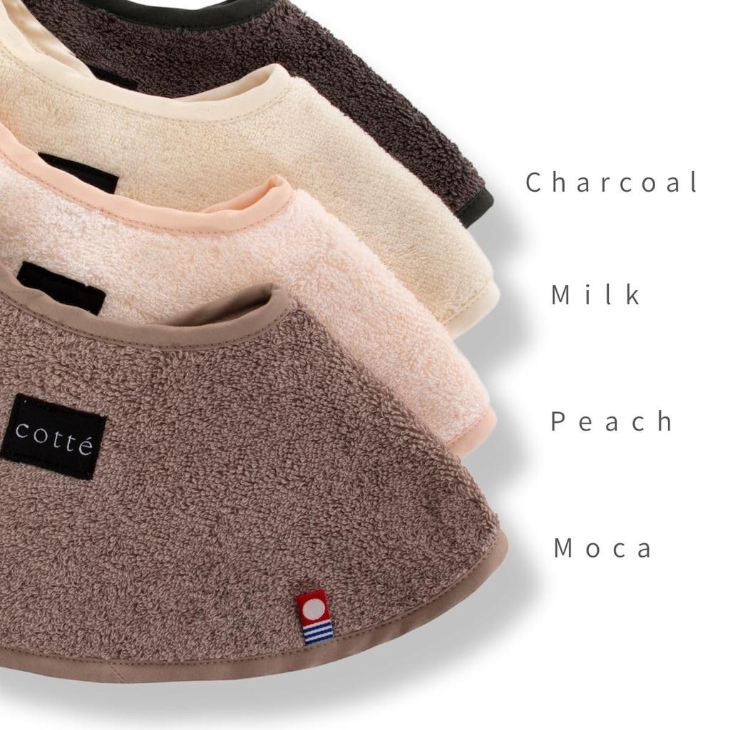 Cotte Imabari Towel Bib Clip for Girls and Gift for Newborns & Set, Mocha, Boys,