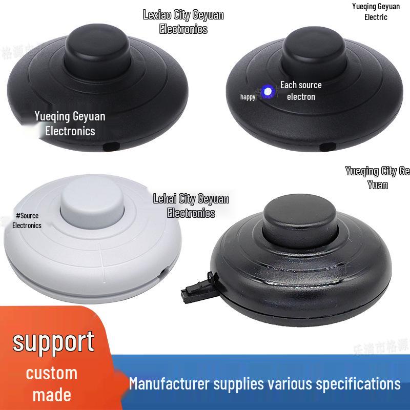 

315 Foot-Mounted Pedal Switch: Round, Self-Locking, Self-Resetting, Black & White Button with Light & Terminal
