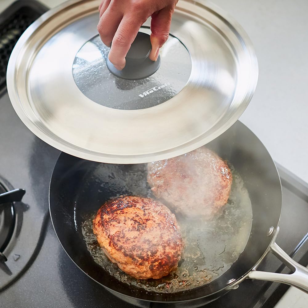 Vita Craft Frying Pan Cover S (Suitable for frying pans and pots with an inner diameter of 20-22 cm)