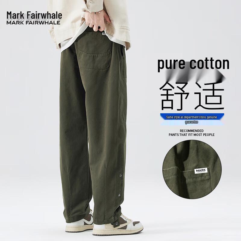 Mark Fairwhale Men's 2025 Autumn Straight Leg Cargo Casual Pants