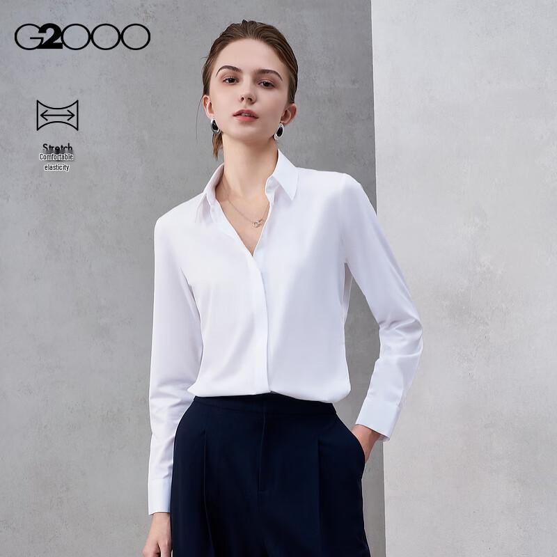 

G2000 Women s Modal Elastic Long Sleeve Shirt with Necklace 36