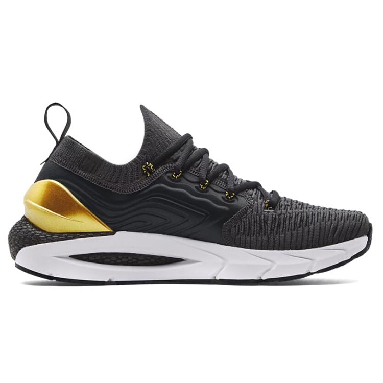 Under Armour HOVR Phantom 2 IntelliKnit Metalická Jet Šedá Zlatá Pánské Tenisky Černá 3025353-100