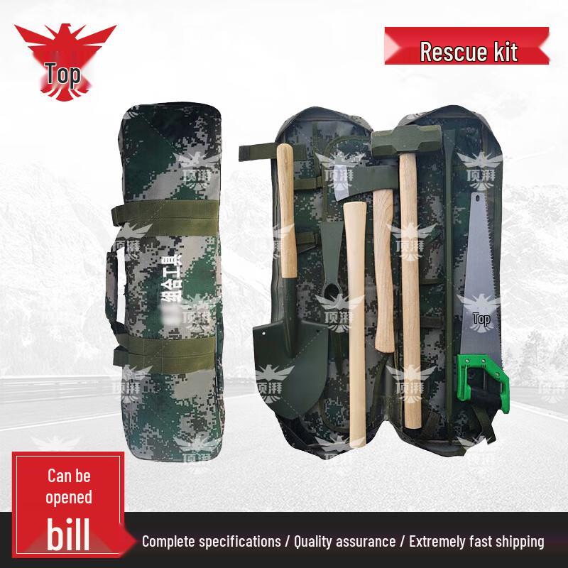 Dingpai 6-Piece Emergency Rescue Tool Kit