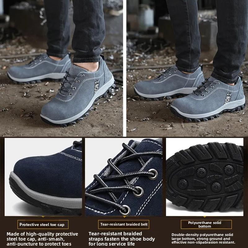 Oulylan Men Anti-smash Protection Footwear Lightweight Breathable Industrial Safety Shoes Wear Resistant Steel Toe Work Boots