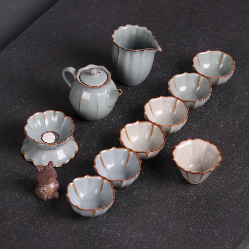 

Taiwan Bayun Ru Kiln Kung Fu Tea Set