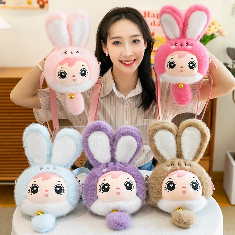 Baby Rabbit Three Plush Toy Shoulder Bag With Adjustable Strap Design Zipper