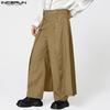 INCERUN Spring Men Zip-up Waist Double Layers Casual Long Pants Trousers