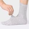 1/5Pairs Men's Five Toes Socks Breathable Anti Odor Five Finger Socks for Male White Black Sturdy Soft High Quality Mid Tube Sox