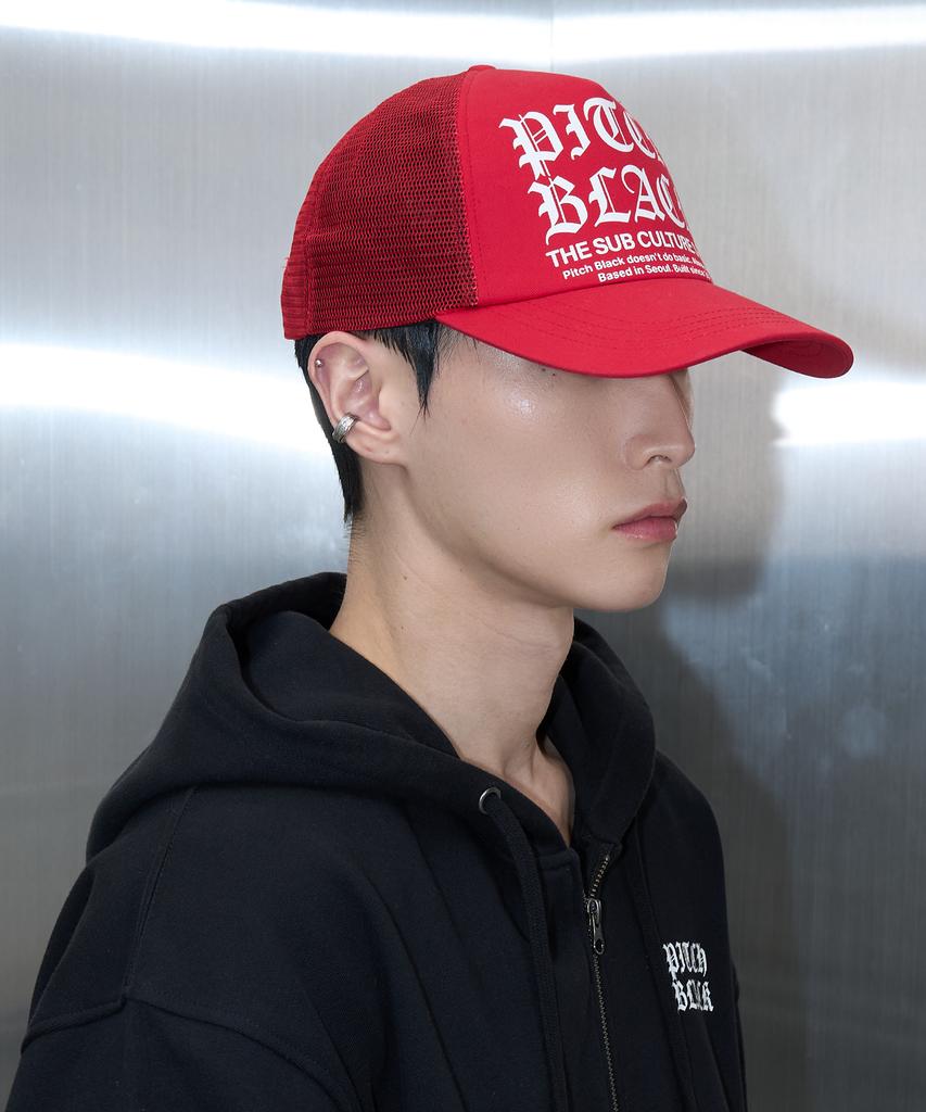 Pichibeullaeg Logo Solid Printing Trucker Cap (Red)