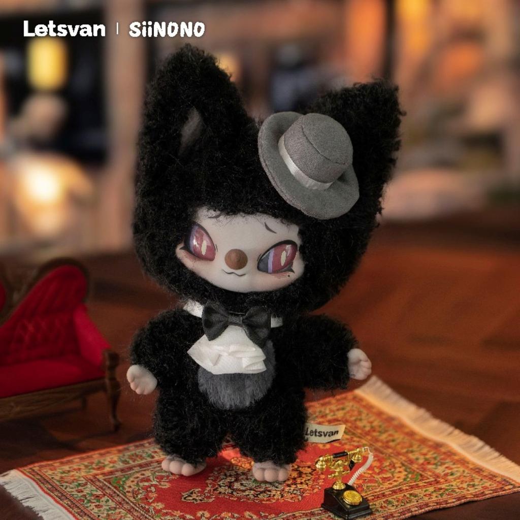 Hassy Top-in Shinono (SIINONO) WANT TO TELL YOU A SEACLET Rose 1 Pack Blind Plush Toy LETSVAN