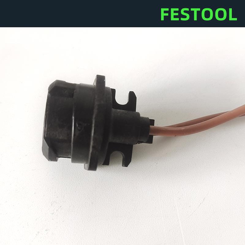 Оригінальні Автентичні Festool Аксесуари для Шліфувальної Головки Щітки Заглушка Хвоста Роз'єм Шнура Живлення Швидкозатискна Розетка 492602
