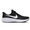 Nike Women's Revolution 8 Running Shoes