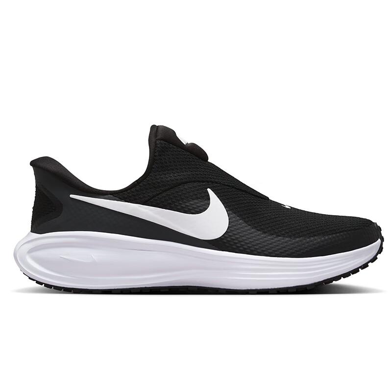 Nike Women's Revolution 8 Running Shoes