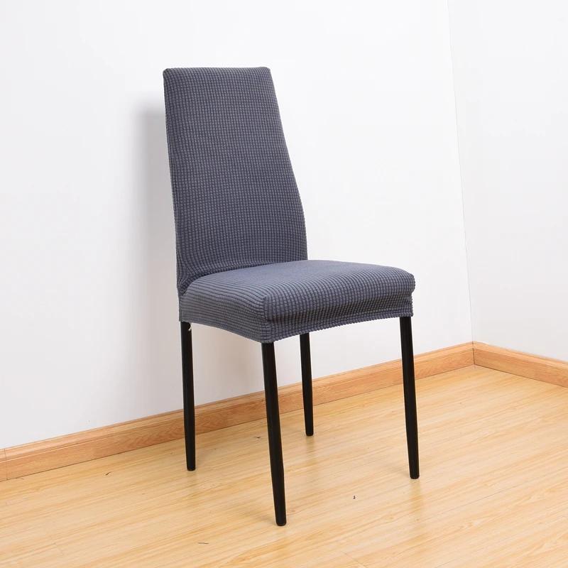 Narrow Back Dining Chair Covers Polyester Fleece Thicken Elastic Seat Case Office Hotel Restaurant Banquet Chair Cover